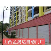太原卷闸门制作安装