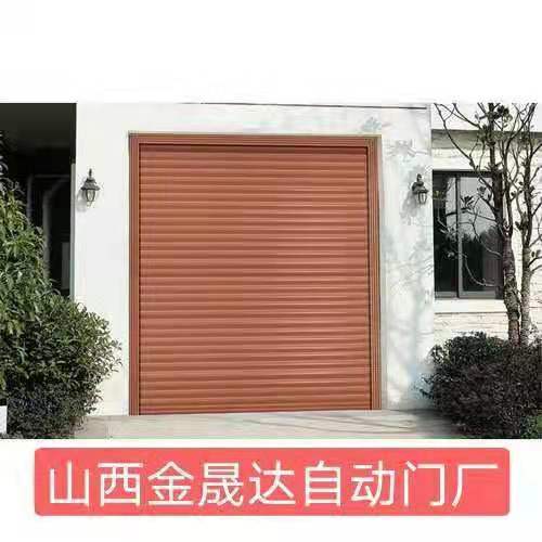 太原防火卷闸门 