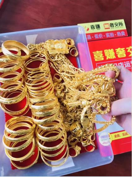 潍坊哪里回收黄金 