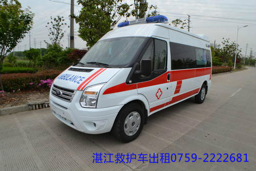 湛江救护车转运