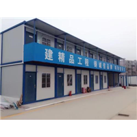 徐州住人集装箱价格