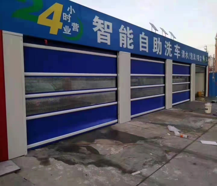 长沙防火卷帘门