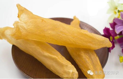 广州鱼胶回收价格 