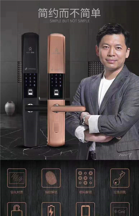 涿州开锁#涿州开锁电话