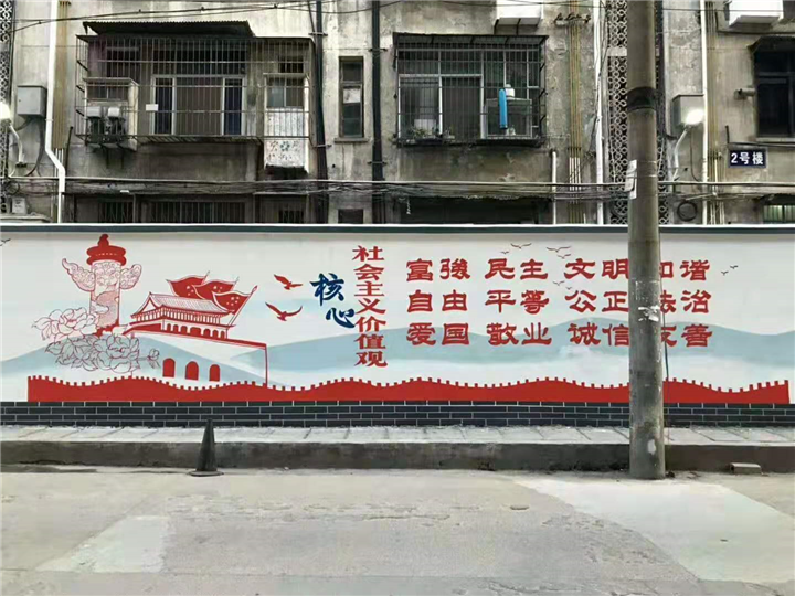 襄阳文化墙绘墙**绘哪家好 