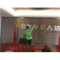中国人寿保险公司莆田分公司