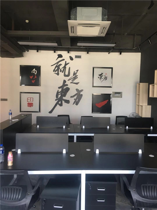 南平东方印象广告传媒有限公司除甲醛