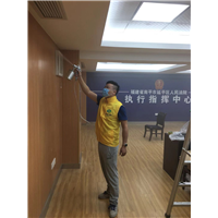南平市延平区人民法院执行指挥中心