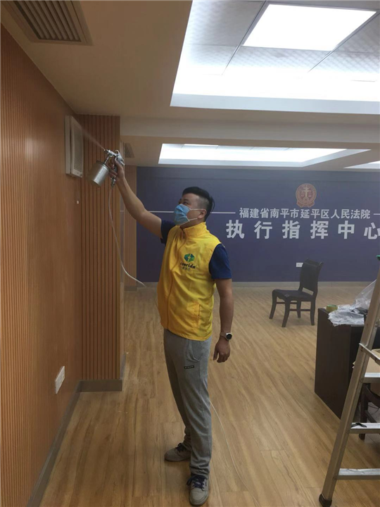 南平市延平区人民法院执行指挥中心