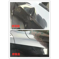 淄博汽车免喷漆修复#淄博汽车无痕修复 