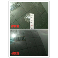 淄博车身凹陷修复#淄博汽车无痕修复 