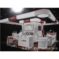 化妆品柜子展示柜 