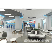 烟台办税台生产 
