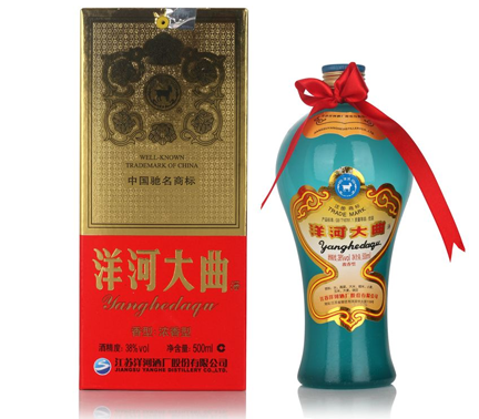 盘锦烟酒回收洋河大曲回收 