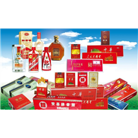 盘锦烟酒回收酒桌礼仪 