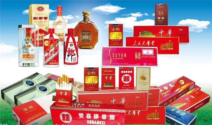 盘锦烟酒回收讲解什么酒会回收 