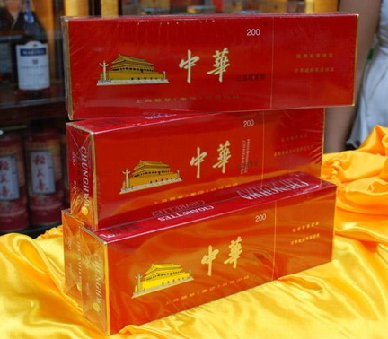 盘锦烟酒回收中华**回收 