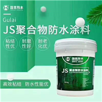 房子装修，这几个地方要做防水