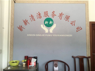 河源市什么房顶防水卷材** 