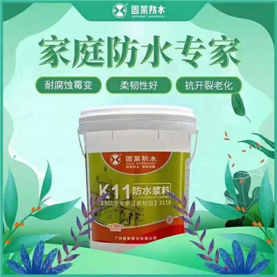 河源窗台防水 