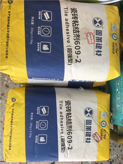 河源屋顶防水漏水，是重新做还是修补好 