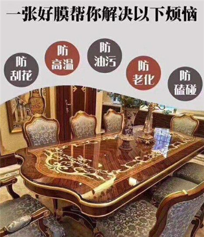 温州家具贴膜_温州隔热贴膜