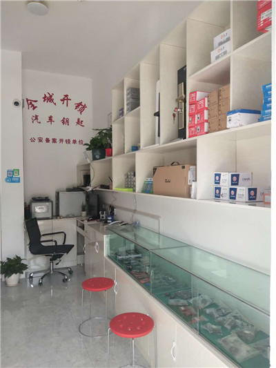 阿克苏开锁_开防盗门锁公司