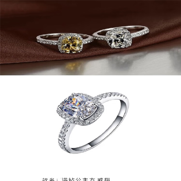 成都锦江金条寄卖
