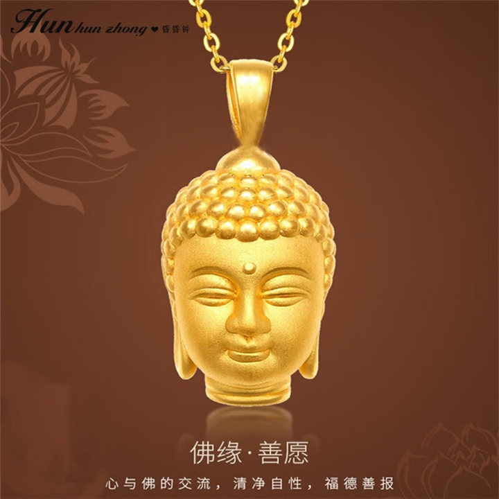 成都锦江二手奢侈品回收寄卖
