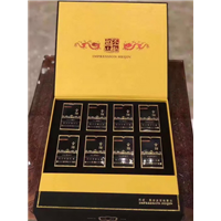盛世中华**包装盒定制 
