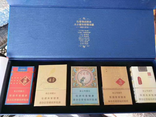 玉玺纪念包装盒定制设计 