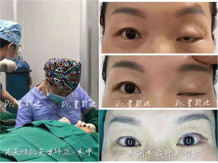 长沙星美域