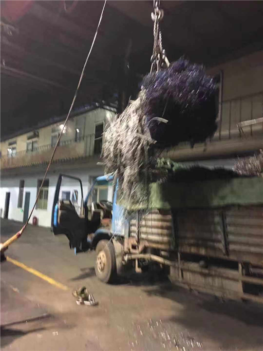 废品收购 