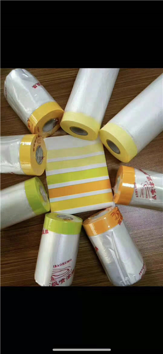 贵州遮蔽膜厂家 