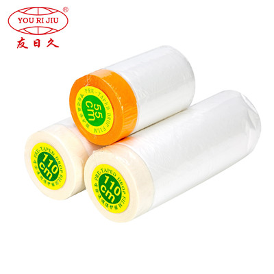 遮蔽膜批发价格 