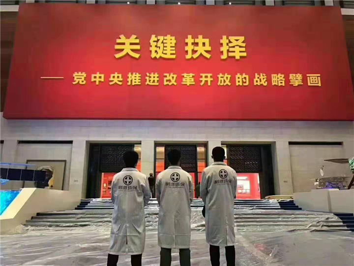 树派大型案例