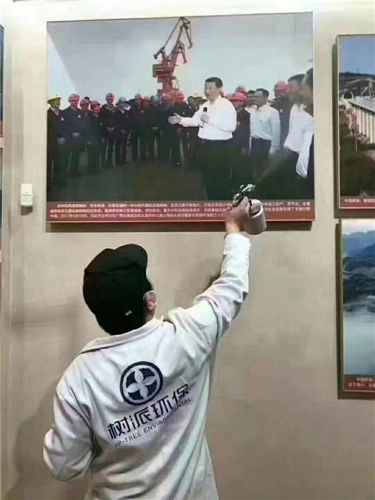 树派大型案例