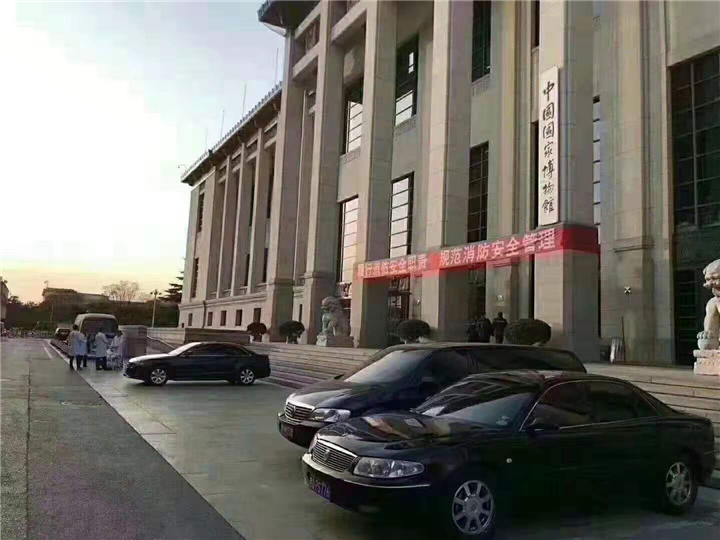 树派大型案例