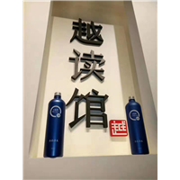 御东越读馆甲醛治理