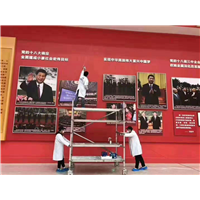 树派大型案例