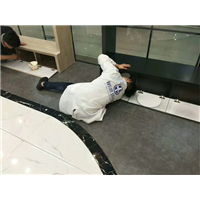 同煤新苑除甲醛
