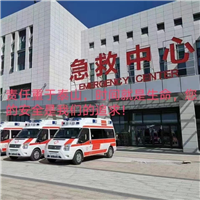 兰州长途救护车出租、兰州救护车接送