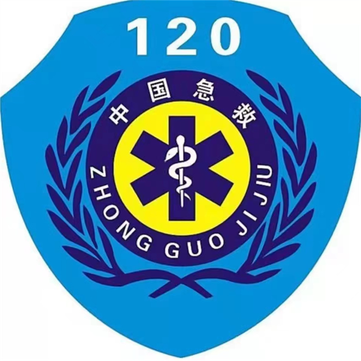 兰州救护车接送、兰州长途救护车转运