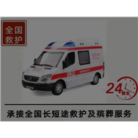 兰州救护车出租