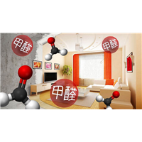 广安除甲醛：新装修房中的甲醛