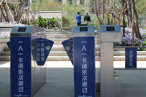 邢台门禁