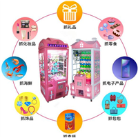 深圳娃娃机加盟