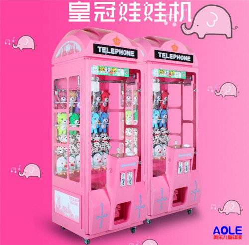 东莞娃娃机加盟 