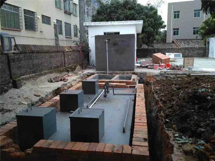 污水处理