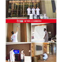 杭州G20**酒店-白马湖建国饭店